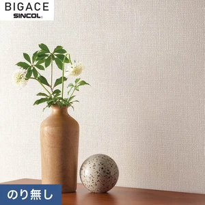 【のり無し壁紙】シンコール BIGACE 織物調 BA6083