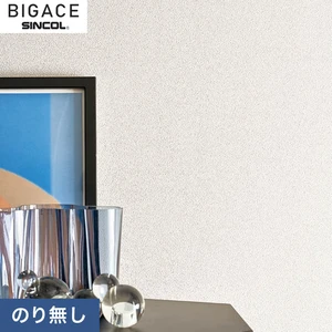 【のりなし壁紙】シンコール BIGACE 石目調 BA6091