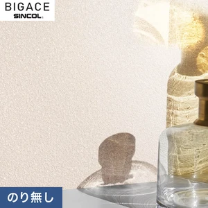 【のりなし壁紙】シンコール BIGACE 石目調 BA6093