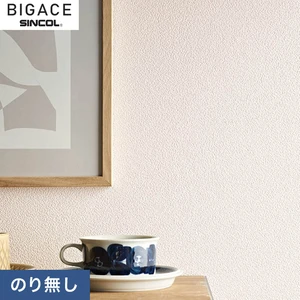 【のりなし壁紙】シンコール BIGACE 石目調 BA6094