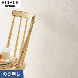 【のりなし壁紙】シンコール BIGACE 石目調 BA6095