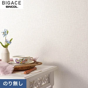【のりなし壁紙】シンコール BIGACE 石目調 BA6097