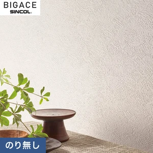 【のりなし壁紙】シンコール BIGACE 石目調 BA6100