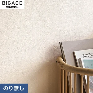 【のりなし壁紙】シンコール BIGACE 石目調 BA6101