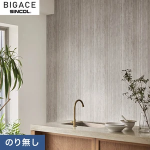 【のりなし壁紙】シンコール BIGACE シンプル BA6115