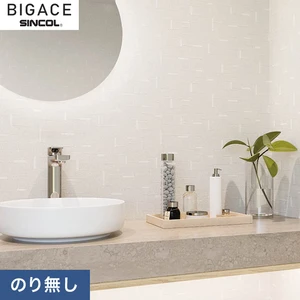 【のりなし壁紙】シンコール BIGACE シンプル BA6127