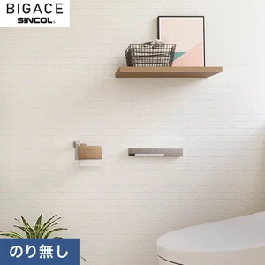 【のりなし壁紙】シンコール BIGACE シンプル BA6134