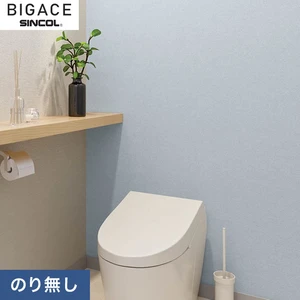 【のり無し壁紙】シンコール BIGACE シンプル BA6135
