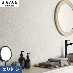 【のりなし壁紙】シンコール BIGACE シンプル BA6138