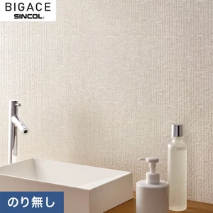 【のりなし壁紙】シンコール BIGACE シンプル BA6141