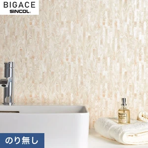 【のりなし壁紙】シンコール BIGACE シンプル BA6142