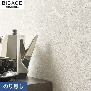 【のりなし壁紙】シンコール BIGACE シンプル BA6149