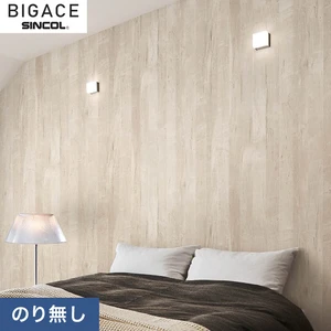 【のりなし壁紙】シンコール BIGACE シンプル BA6151