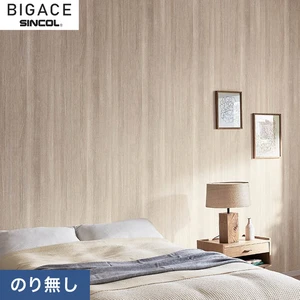 【のり無し壁紙】シンコール BIGACE シンプル BA6153