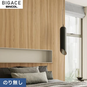 【のりなし壁紙】シンコール BIGACE シンプル BA6155