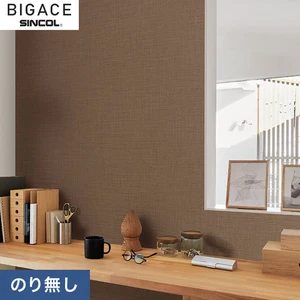【のりなし壁紙】シンコール BIGACE シンプル BA6159