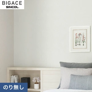 【のりなし壁紙】シンコール BIGACE シンプル BA6166