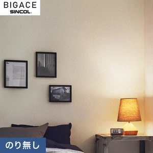 【のりなし壁紙】シンコール BIGACE シンプル BA6169