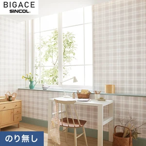 【のりなし壁紙】シンコール BIGACE シンプル BA6173