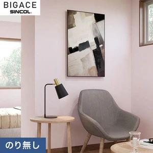 【のり無し壁紙】シンコール BIGACE シンプル BA6178