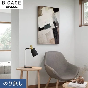 【のり無し壁紙】シンコール BIGACE シンプル BA6179