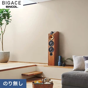 【のりなし壁紙】シンコール BIGACE シンプル BA6185