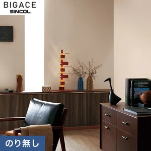 【のりなし壁紙】シンコール BIGACE シンプル BA6187