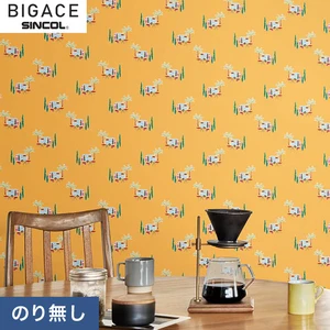 【のり無し壁紙】シンコール BIGACE ミディアム BA6191
