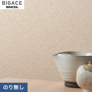 【のりなし壁紙】シンコール BIGACE ミディアム BA6261