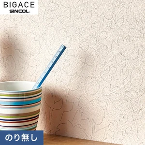 【のりなし壁紙】シンコール BIGACE ミディアム BA6270