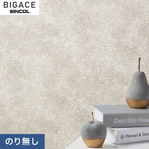 【のりなし壁紙】シンコール BIGACE ミディアム BA6286