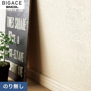 【のりなし壁紙】シンコール BIGACE ミディアム BA6288