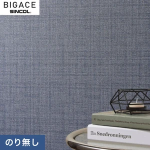 【のり無し壁紙】シンコール BIGACE ミディアム BA6289