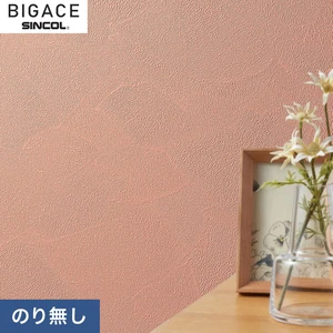 【のりなし壁紙】シンコール BIGACE ミディアム BA6342