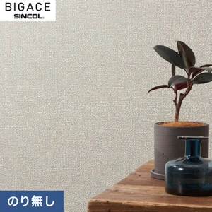 【のりなし壁紙】シンコール BIGACE デコラティブ BA6355