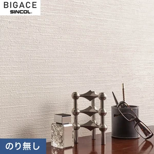 【のりなし壁紙】シンコール BIGACE デコラティブ BA6367