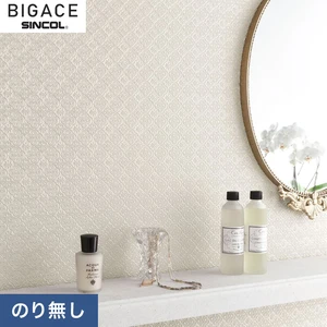 【のり無し壁紙】シンコール BIGACE デコラティブ BA6368