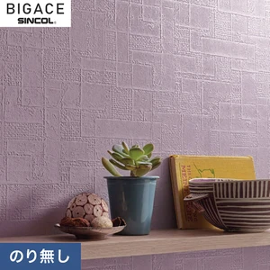 【のりなし壁紙】シンコール BIGACE デコラティブ BA6380