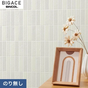 【のりなし壁紙】シンコール BIGACE デコラティブ BA6383