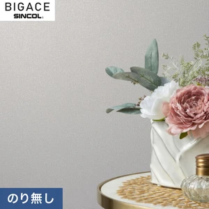 【のりなし壁紙】シンコール BIGACE デコラティブ BA6384