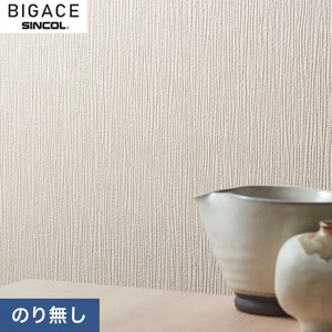 【のりなし壁紙】シンコール BIGACE デコラティブ BA6392