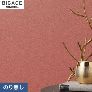 【のり無し壁紙】シンコール BIGACE デコラティブ BA6399