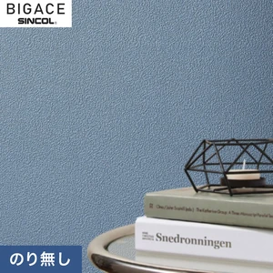 【のりなし壁紙】シンコール BIGACE デコラティブ BA6401