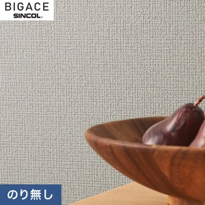 【のりなし壁紙】シンコール BIGACE デコラティブ BA6404