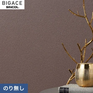 【のり無し壁紙】シンコール BIGACE デコラティブ BA6406