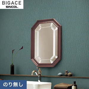 【のりなし壁紙】シンコール BIGACE デコラティブ BA6409