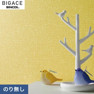 【のりなし壁紙】シンコール BIGACE デコラティブ BA6441