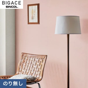 【のりなし壁紙】シンコール BIGACE デコラティブ BA6446