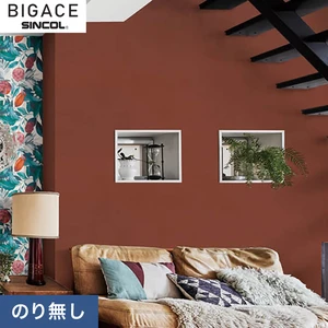 【のりなし壁紙】シンコール BIGACE デコラティブ BA6447