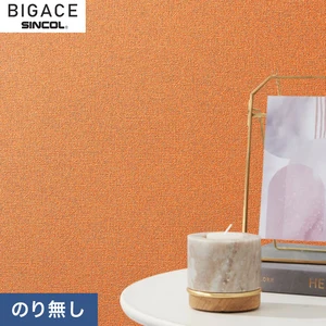 【のりなし壁紙】シンコール BIGACE デコラティブ BA6448